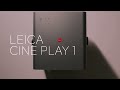 Проектор Leica Cine Play 1