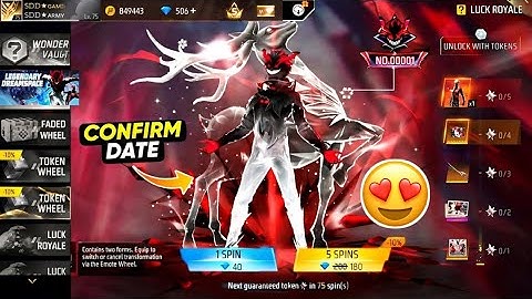 🤯New Evo Bundle Confirm Date in Free Fire 😍💥| Free Fire New Event Tamil | FF New Event Tamil