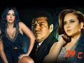 حصريا مسلسل شياطين الحارة 29 بطولة نيلي كريم باسم سمرة رانيا يوسف