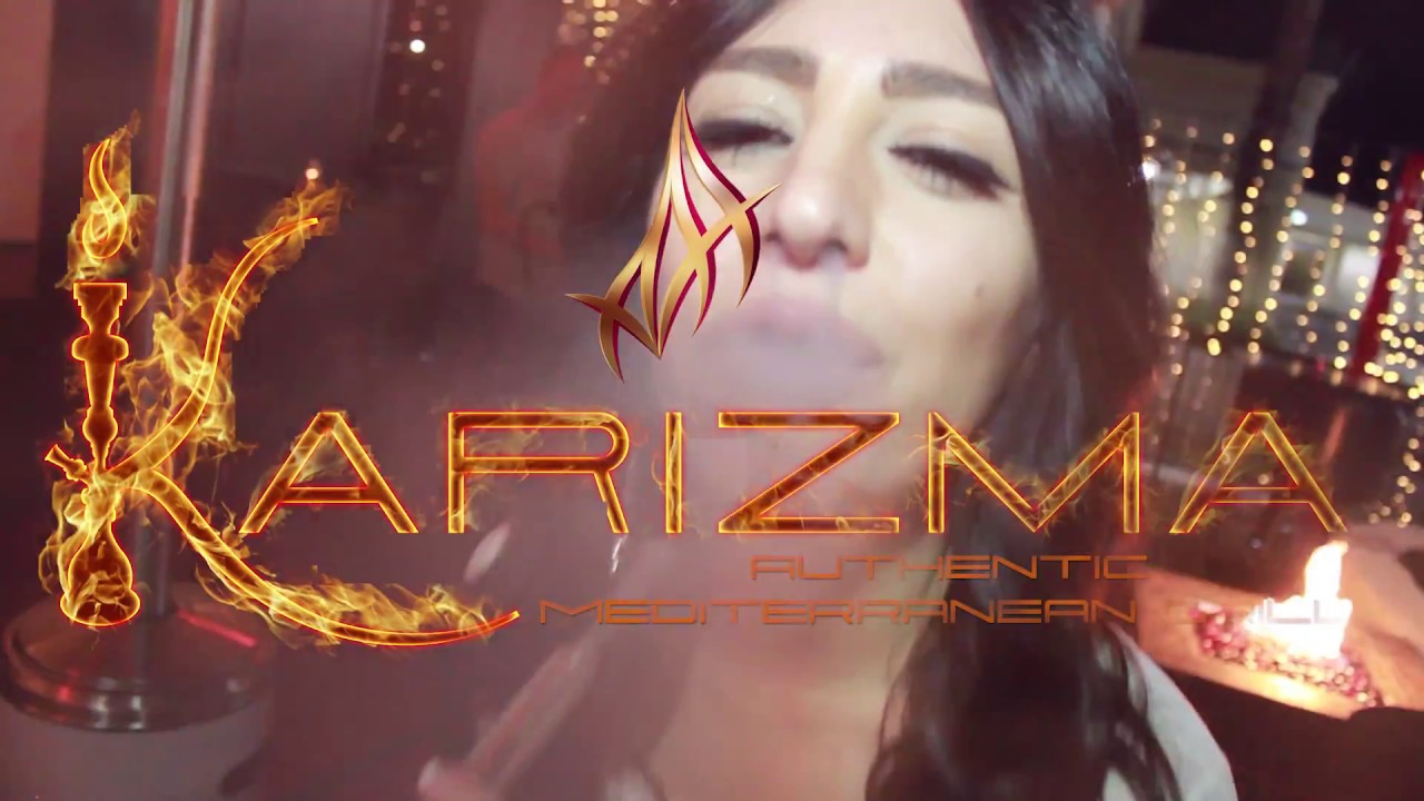 Karizma Lounge * Las Vegas NV * GRAND OPENING!!! YouTube