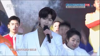 Video thumbnail of "【KUN/蔡徐坤/Cai Xukun】北京冬奥会推广曲《冬梦飞翔》1080完整版 Beijing 2022 Olympic and Paralympic Winter Games"