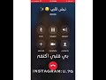 و هلا هلا