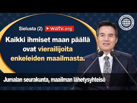 Video: Todisteet Sielun Olemassaolosta Kuoleman Jälkeen - Vaihtoehtoinen Näkymä