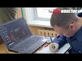 Школьница с ножом напала на учителей - семь человек ранено!