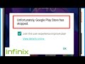 Google Play Store Has Stopped Infinix | Google Play Store Has Stopped Problem Infinix