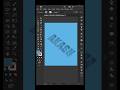 Hole Text Effect in Adobe Illustrator | 😍