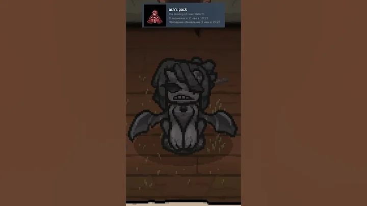The Binding of Isaac  Texturepack top 3 #repentance #tboi #isaac