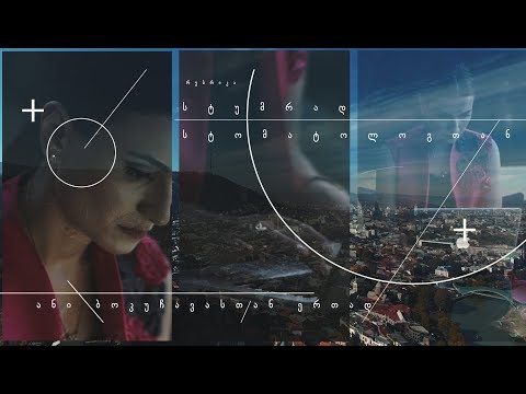 გადაცემა \"სტუმრად სტომატოლოგთან\" (ქუდი)