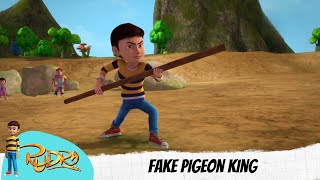 Fake Pigeon King | Rudra | रुद्र
