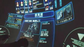 戦場の絆[2IDB]　コックピット視点　ザクタンク（V-6）