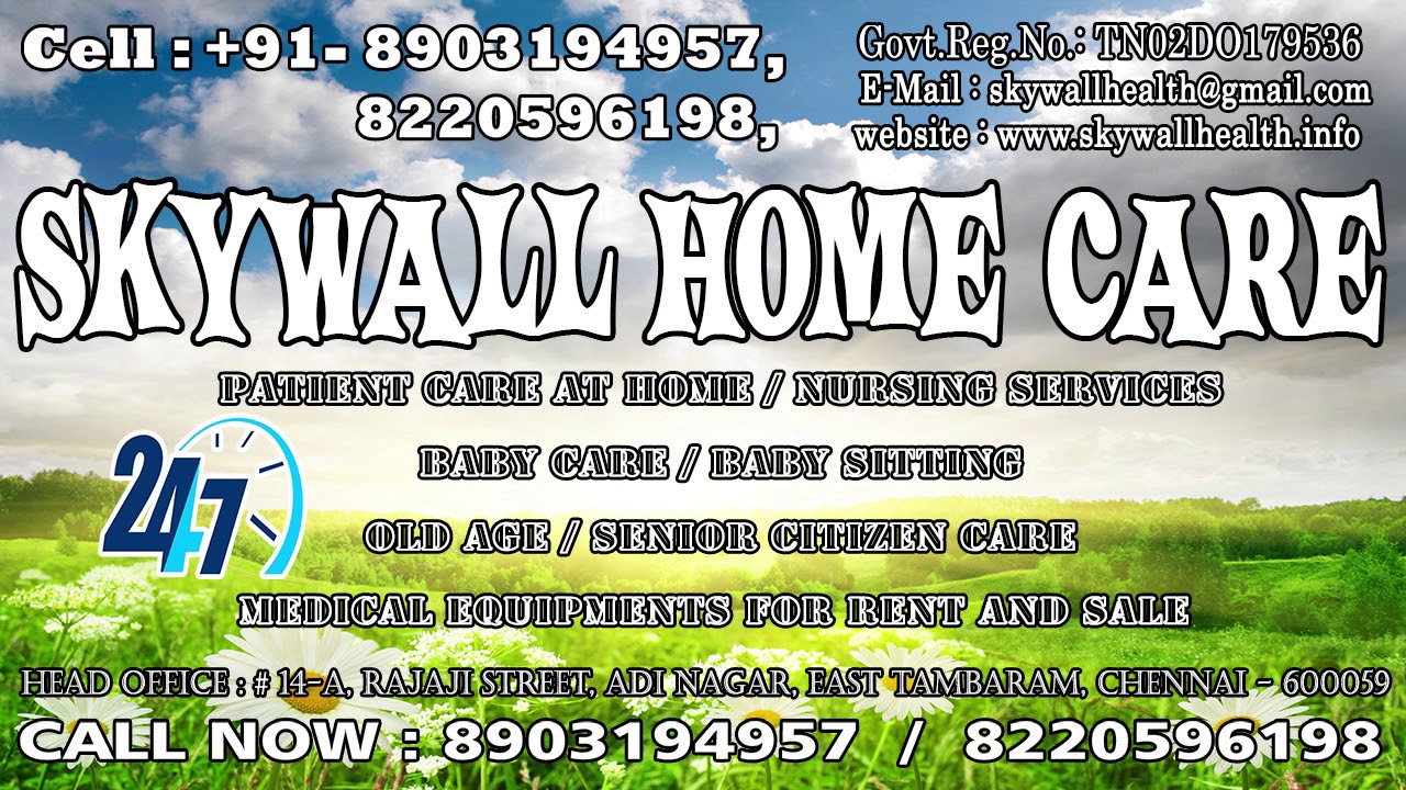 Daycare For Old Age Job Vacancy In Madurai YouTube daycare-for-old-age-job-vacancy-in-madurai-youtube