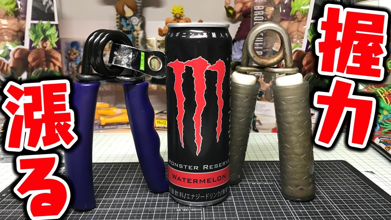 赤色のモンスターがパワーすぎる！スイカ味【レビュー】 - YouTube