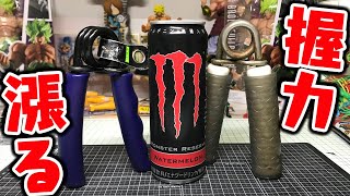 ゆうき様限定レッドエナジースイカアイス こだまスイカのアイス | いばらき6次産業化商品 | 茨城をたべよう 食と