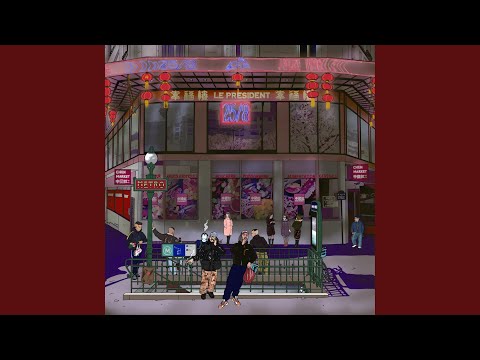 À La Chaîne (feat. 8Ruki)