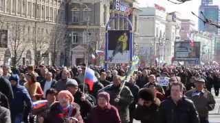 Русский марш. Донецк 30. 03. 2014