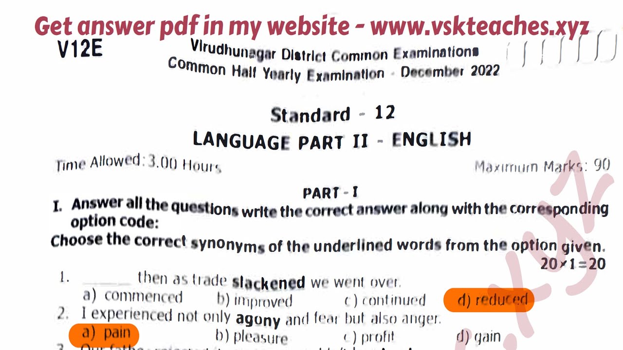 12th-standard-english-half-yearly-2022-original-question-paper-with