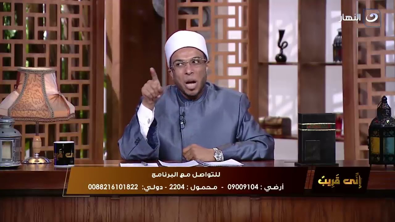 متصلة: أخويا خد قرض من البنك وحياته باظت .. والشيخ أبوبكر يفاجئها بالرد