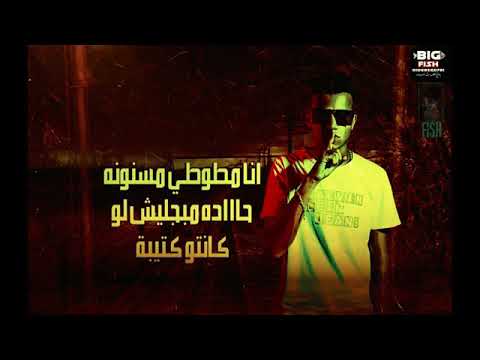 حاله واتس عصام صاصا من مهرجان العدة مستعدة انتو عيال ومستجدة