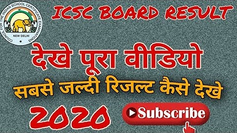 How to Check ICSE/ISC 2020 Board Results Online / Check ICSE/ISC 2020 Board Results within seconds