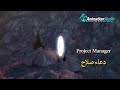 تتر مسلسل سليمان الحكيم حصريا 