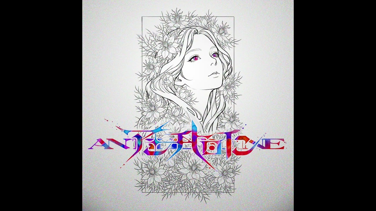 AliA - アンチヒロイン