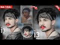 HDR FACE SMOOTH PHOTO EDITING 2025 | FACE SMOOTH KAISE KARE | FACE SMOOTH FULL TUTORIAL ||