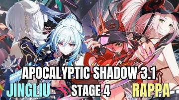 [NEW] APOCALYPTIC SHADOW 3.1 STAGE 4 | E1S0 JINGLIU HYPERCARRY X RAPPA SUPERBREAK | HONKAI STAR RAIL