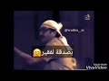 دريد لحام بعمرها مشكلتنا ما كانت مع الله حالة واتس اب