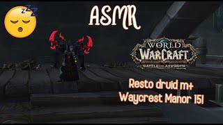 [ASMR] World of Warcraft (WoW BFA) Relaxing druid m+ gameplay, No Talking, Keyboard & Mouse sounds 💤 screenshot 1