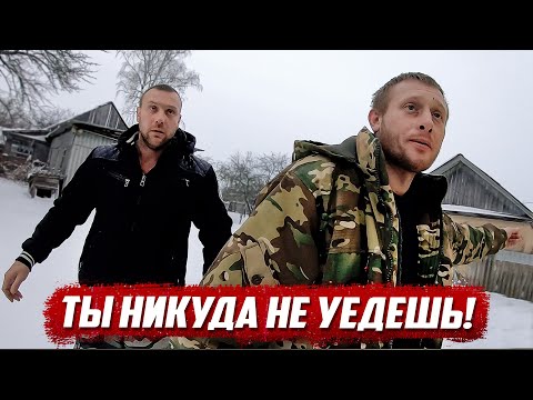 Неожиданная встреча | Орловская обл, Малоархангельский р/н д.Васютино
