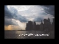الشاعر مشبب هملان السهلي يالادمي منته على الدنيا مقيم الشاعر مشبب هملان السهلي يالادمي منته على الدنيا مقيم