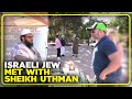 Israeli jew met with sheikh uthman  uthman ibn farooq official