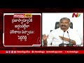 Minsiter Peddireddy slams Chandrababu for making mockery of YSRCP victory in panchayat polls