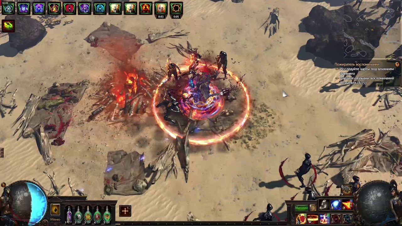 3.2 Защитник ЛЛ РФ (Guardian LL RF)