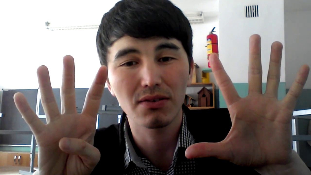 Казахский язык 9 - урок (Казахский язык за 2 недели ) - YouTube