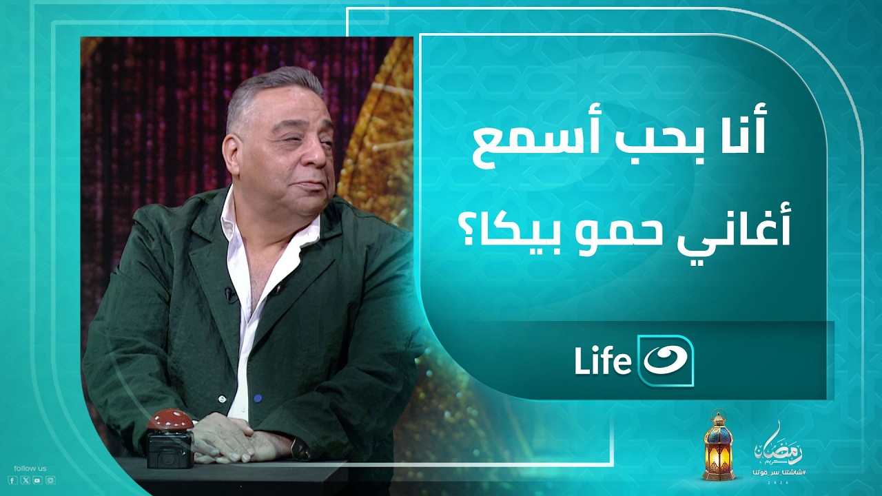 أكبر غلطة غلطها في حياتي إني اشتغلت في الفن.. المنتج 