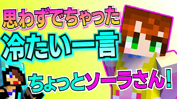 あかがみん