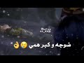 فيديو حزين موجوع 