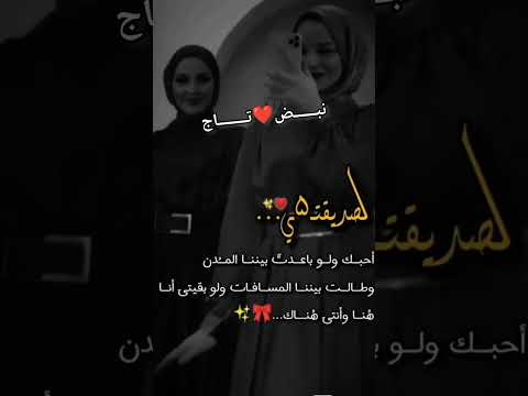 احلى رنات هاتف 2025 اجمل نغمة رنين حب افضل نغمات رنين للهاتف حب 2025نغمة رنين لجوال Love