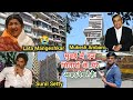 Lata Mangeshkar, Mukesh Ambani,Sunil Setty ka ghar mumbai | Bollywood Celebrities House | Anuj Krops