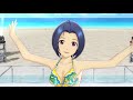 My Best Friend - Miura Azusa