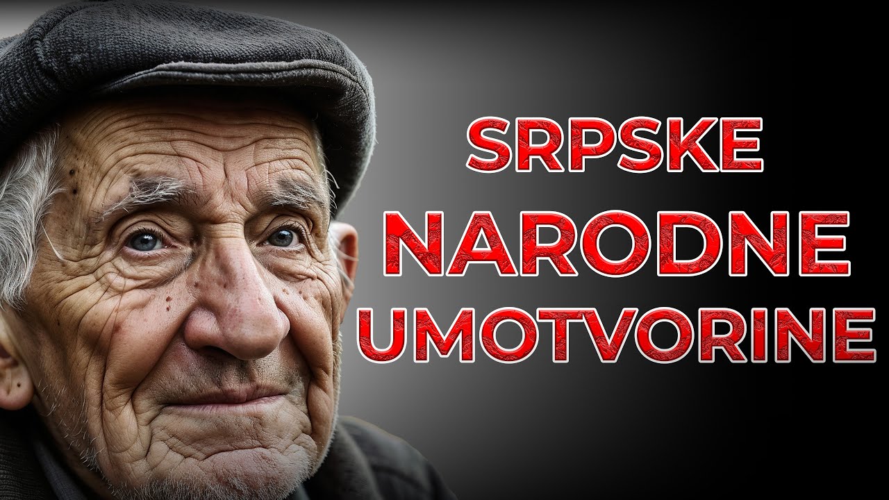 Srpske izreke koje se svakodnevno koriste