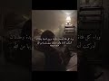 وراء كل فتاة أصبحت ملتزمة جروح شديدة وخذلان أدركت أنه لا يمكن مداوتها سوى بقربها من الله