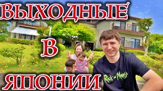 Поездка На Озеро Бива | Самое Большое Озеро В Японии