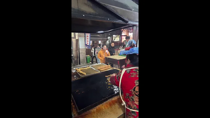 Magical Chinese street food 神奇的中国街头美食  不思議な中国の街グルメ