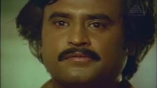 Padikathavan nice cut song