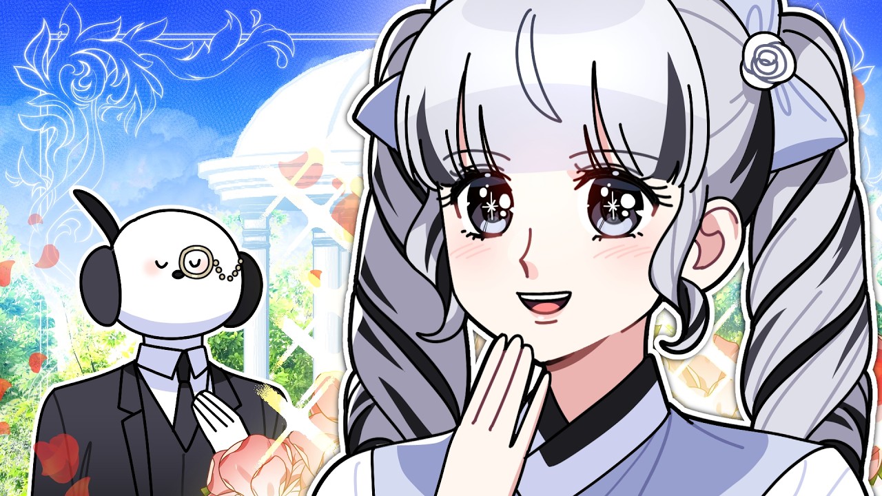 오몽아가씨. 티타임 시간입니다☕️