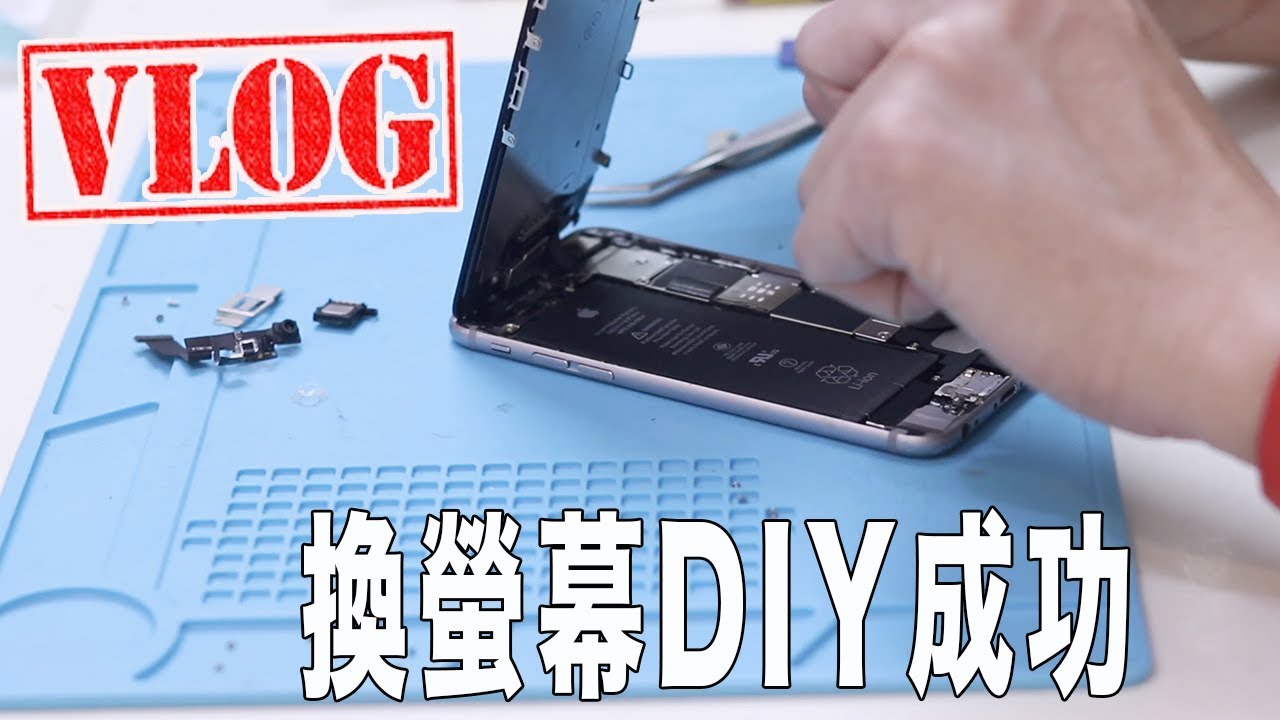 G5 Survivor Mac 更新問題