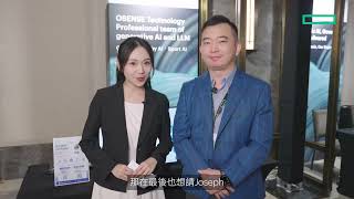 Ai 影片生成新革命光禾感知 Ovideo 亮相 Hpe Nvidia Ai Day一鍵將 Pptpdf 轉為 30 國語言虛擬講師影片