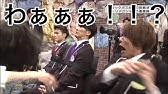 華麗なる淳太君の名言まとめ ジャニーズwest Youtube